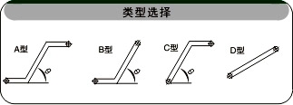 挡板网带爬坡机类型选择